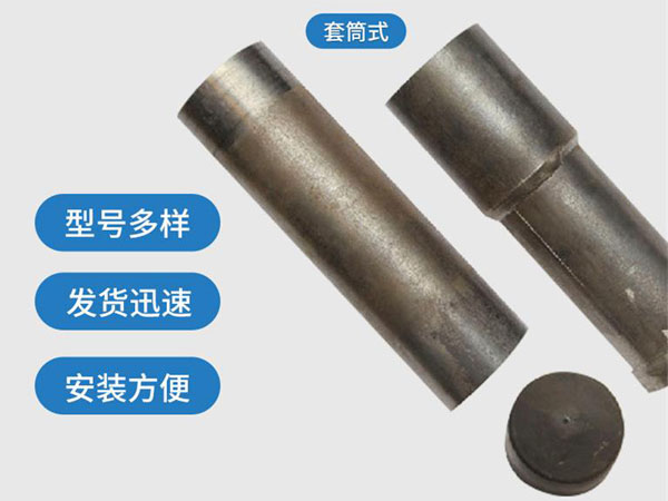 莆田套筒式声测管54mm桥梁桩基